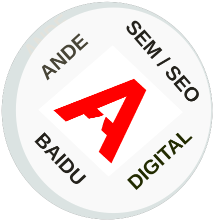 Ande Digital S.E.M Logo