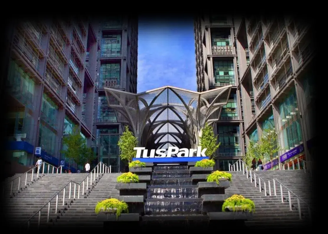 picture of Tuss Park Tech Zone Ande Digital's Beijing office